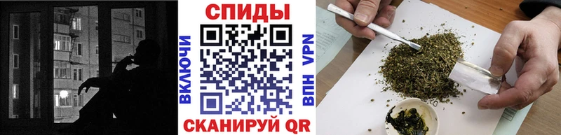 Купить закладки Нефтегорск Бутират 99%