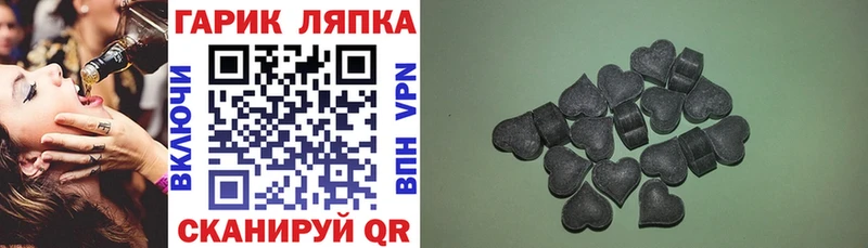 Гашиш AMNESIA HAZE  Купить  Нефтегорск 