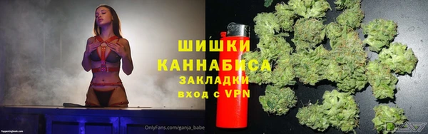 прущая мука Остров