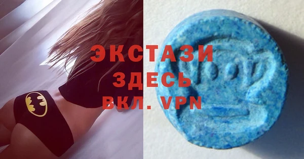 МДПВ Осинники