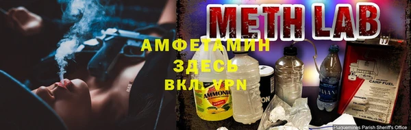 прущая мука Остров