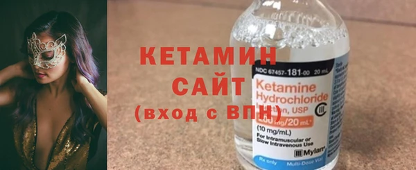 прущая мука Остров