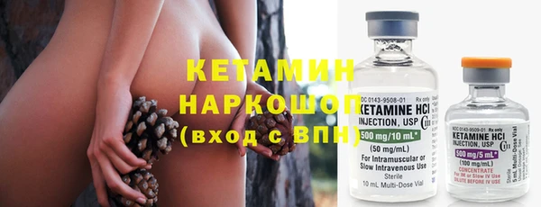 МДПВ Осинники