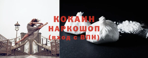 прущая мука Остров