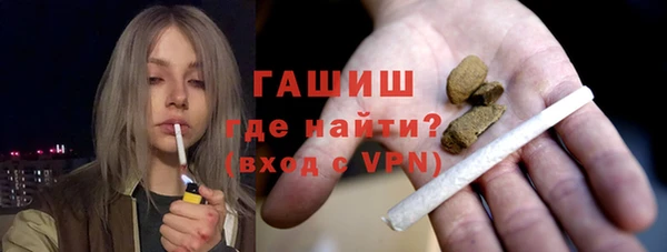 МДПВ Осинники
