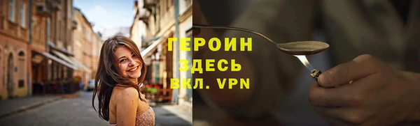МДПВ Осинники