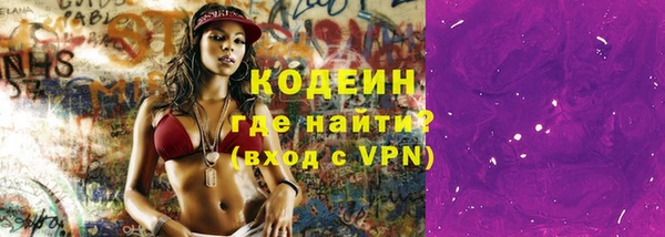 прущая мука Остров