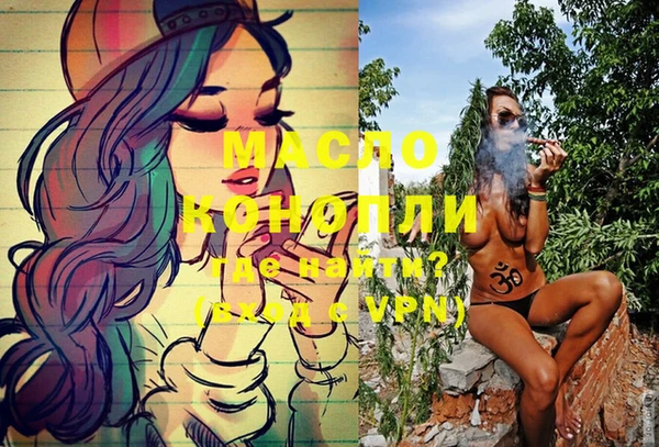прущая мука Остров