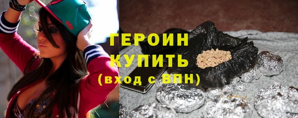 прущие грибы Няндома