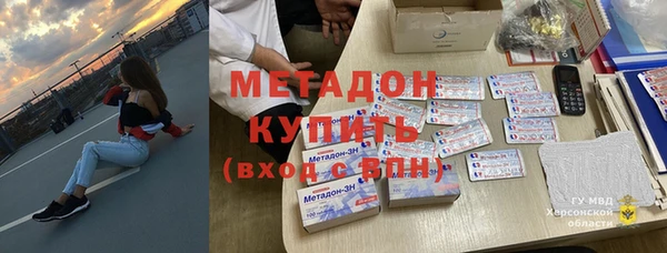 герыч Нягань
