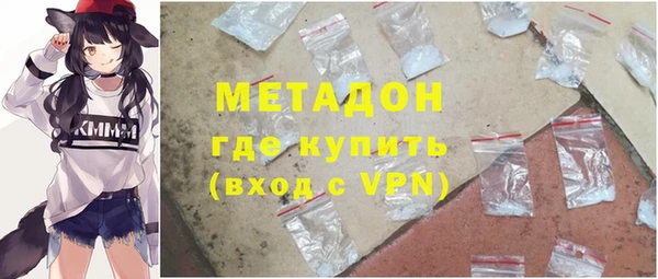 прущая мука Остров