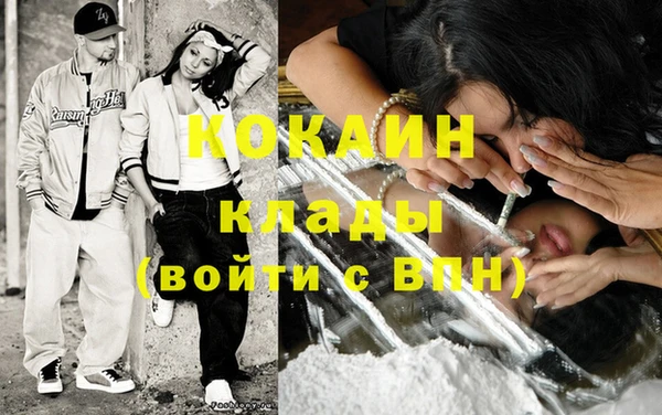 герыч Нягань
