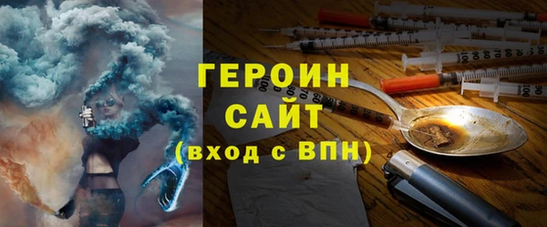 МДПВ Осинники