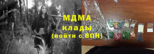 прущая мука Остров
