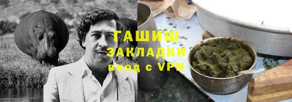 прущая мука Остров