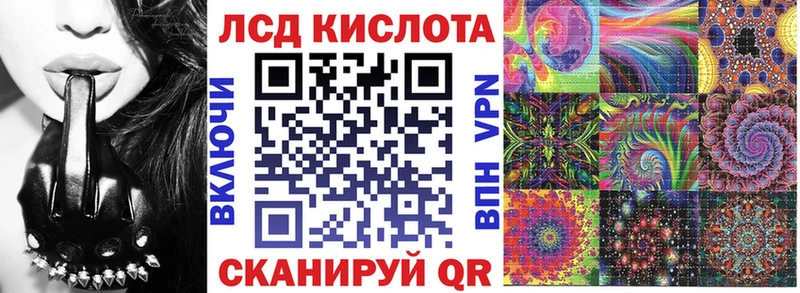 Марки N-bome 1500мкг  Купить закладки  Нефтегорск 