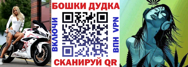 Конопля семена  Купить где  Нефтегорск 